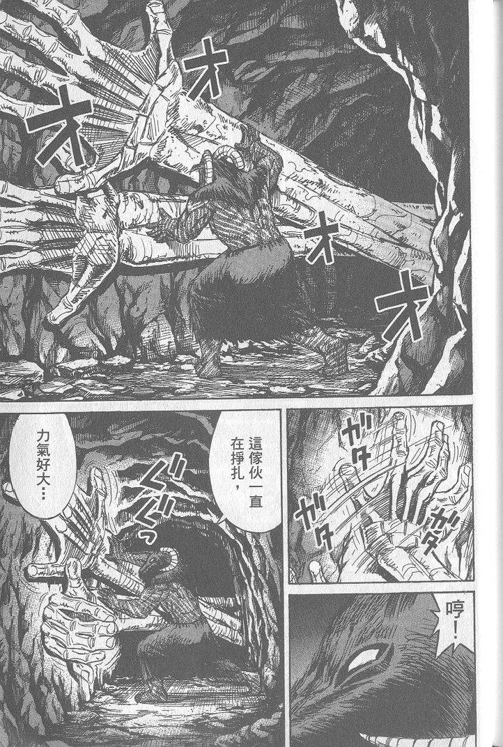 第214页