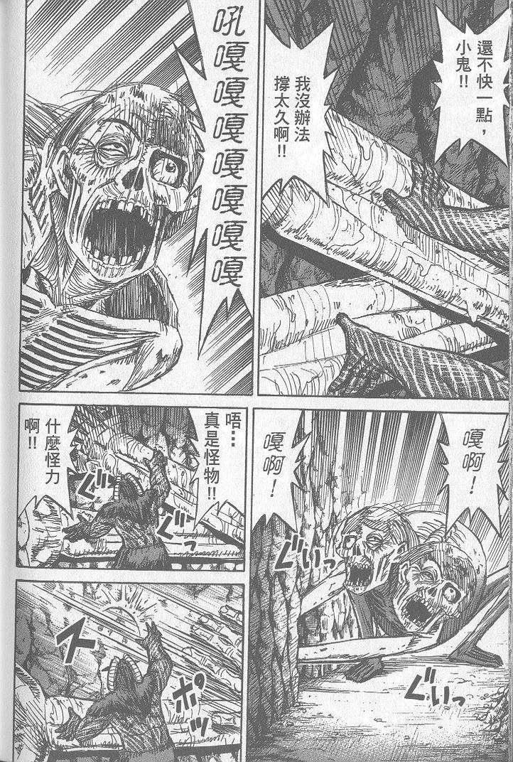 第215页