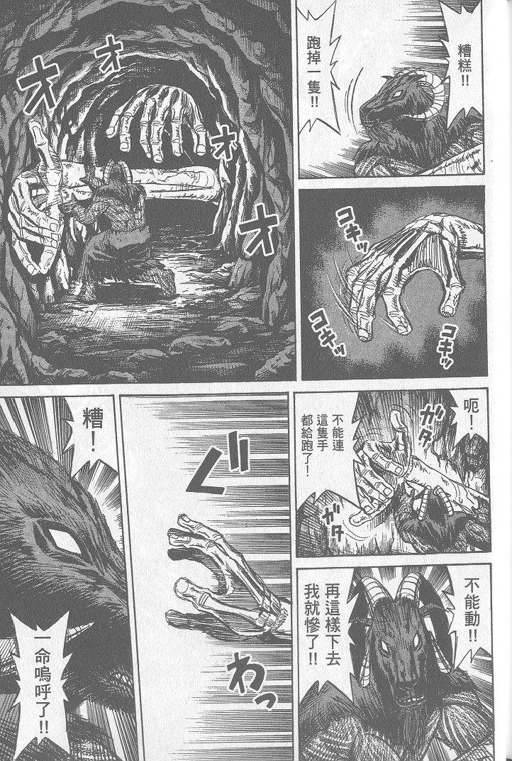 第216页