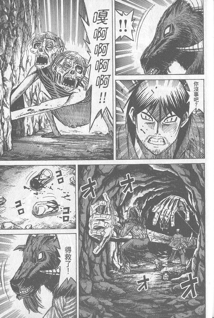第218页