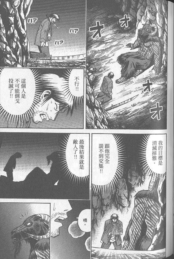 第126页