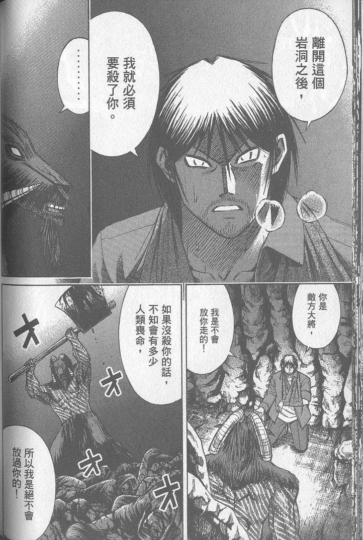 第127页