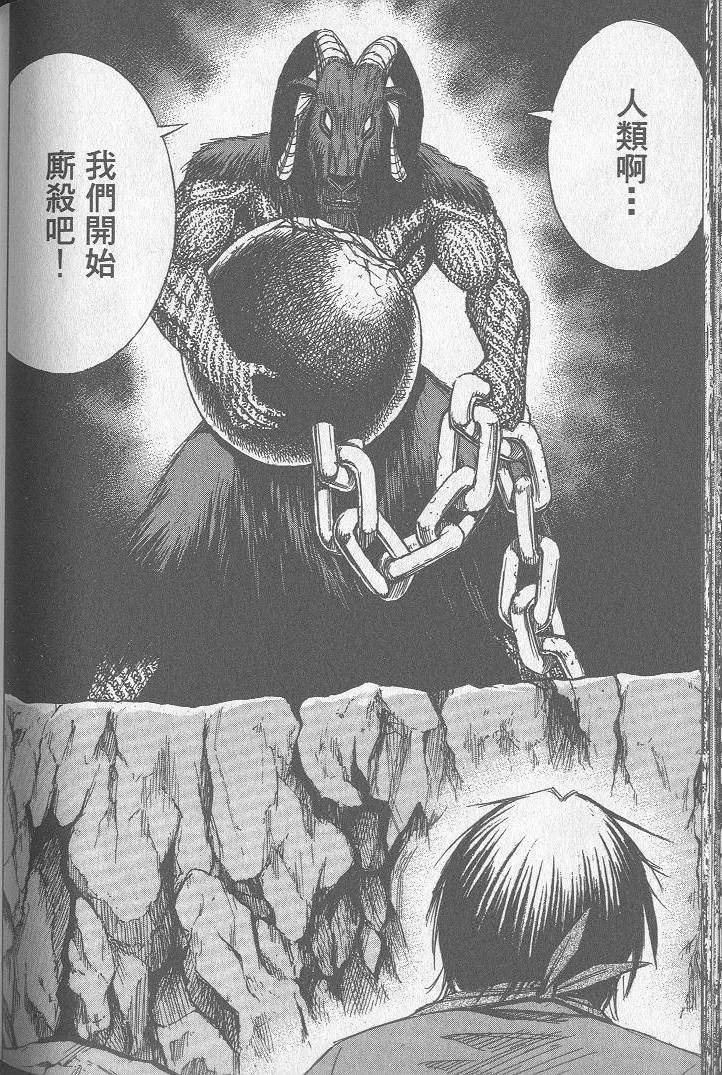 第147页