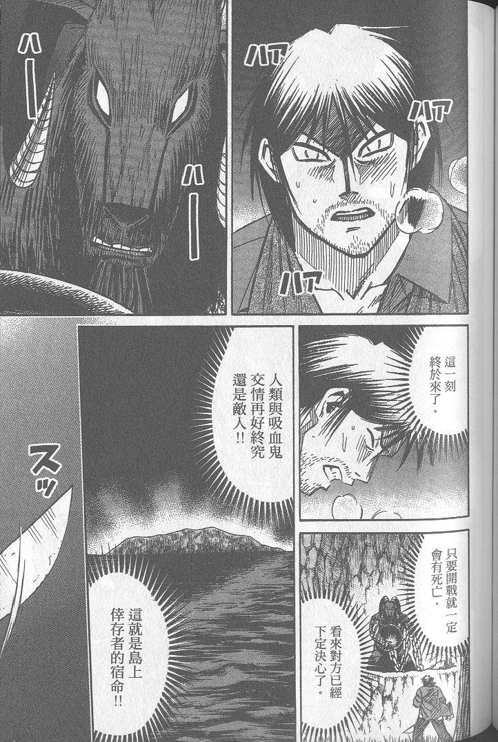 第148页