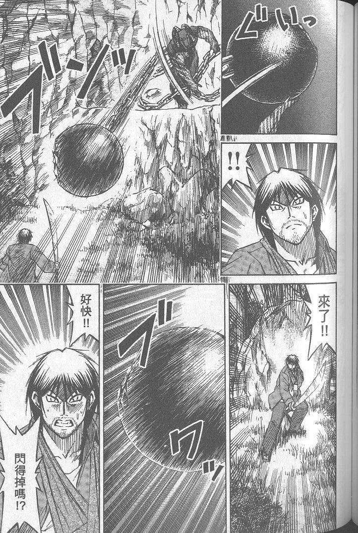 第150页