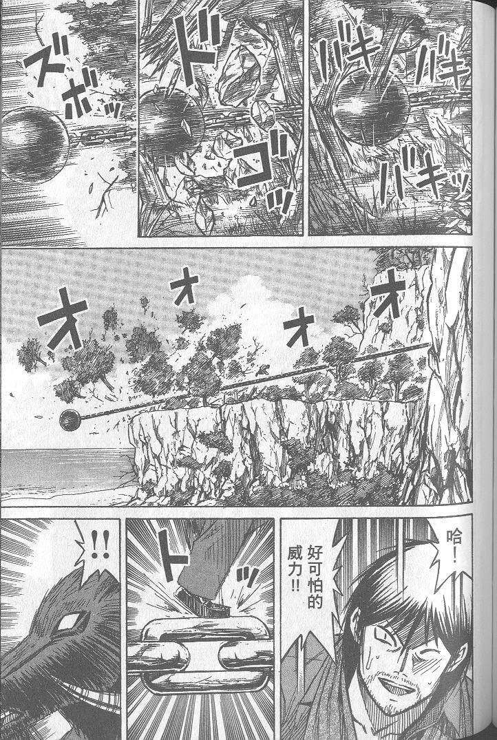 第152页