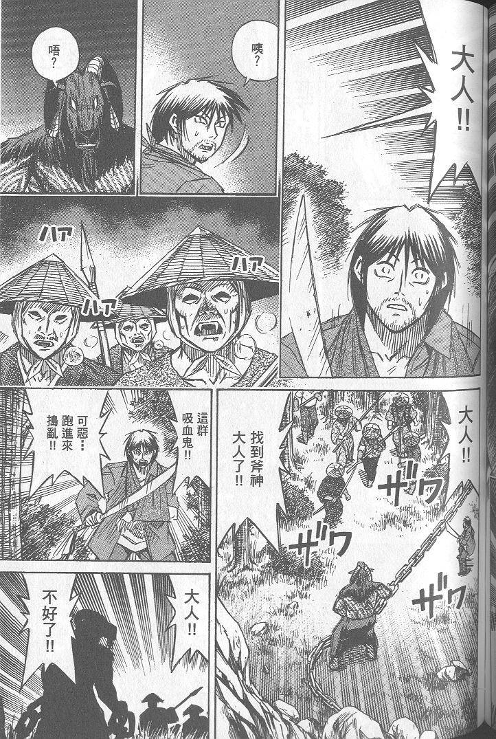 第162页