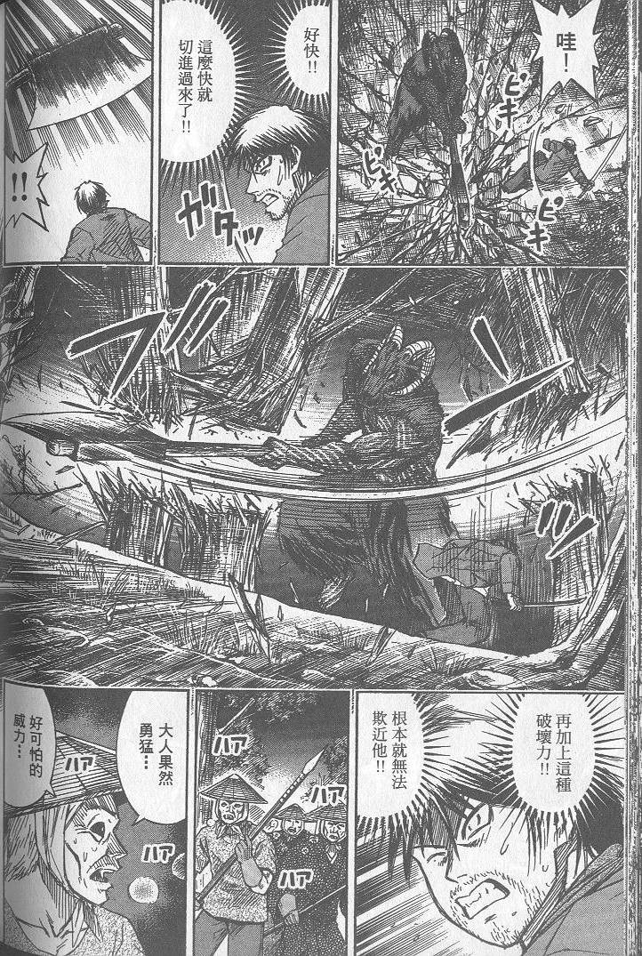 第169页