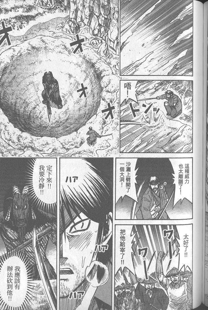 第176页