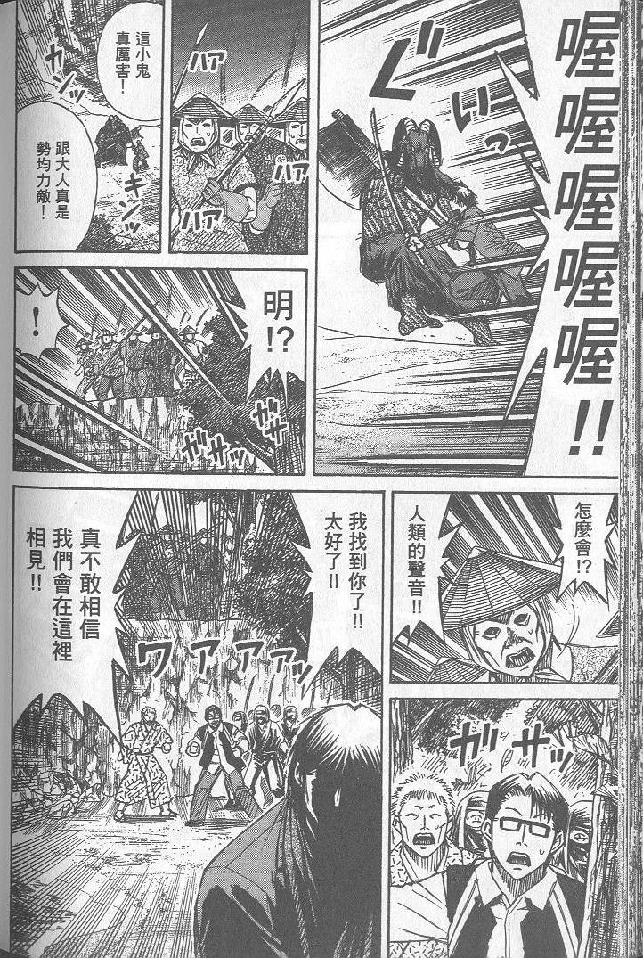 第181页