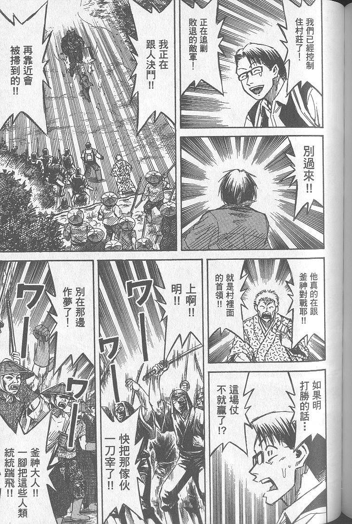 第182页