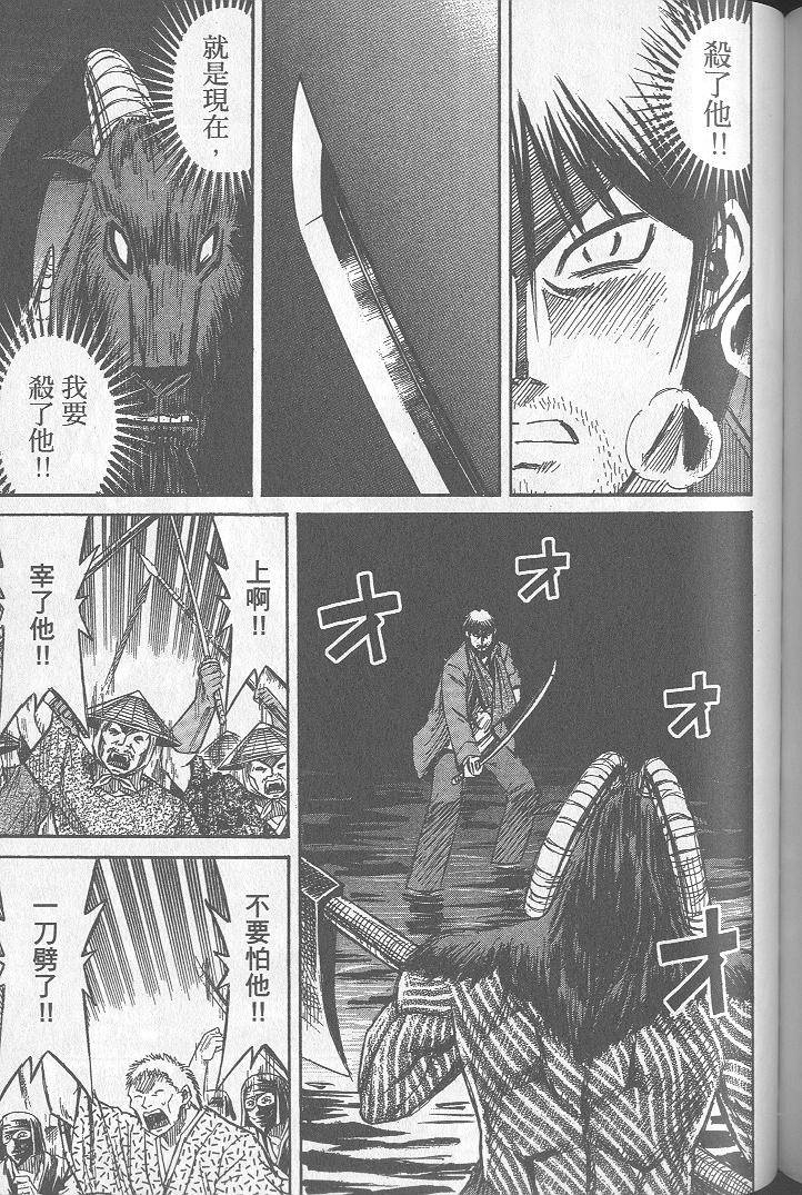 第186页
