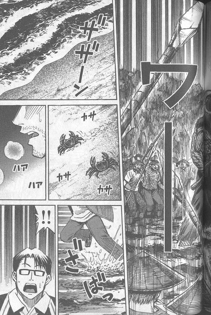 第188页
