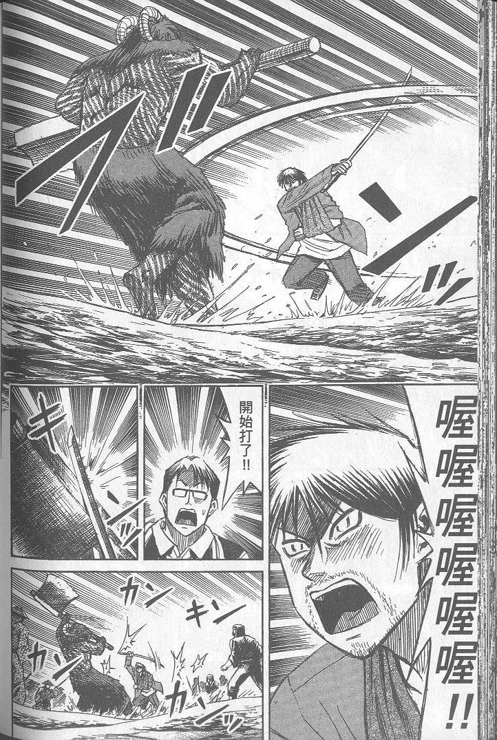 第189页