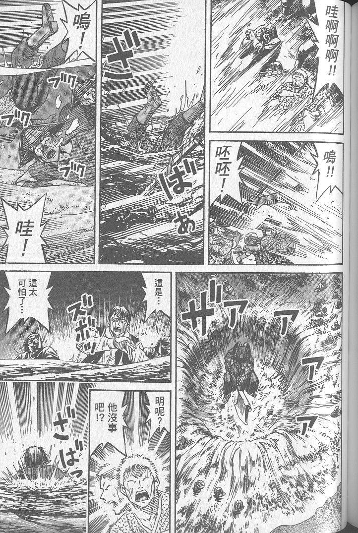 第192页