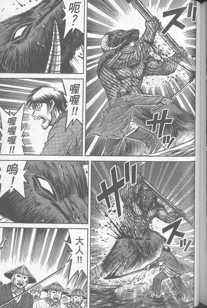 第198页