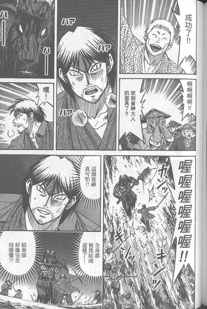 第200页