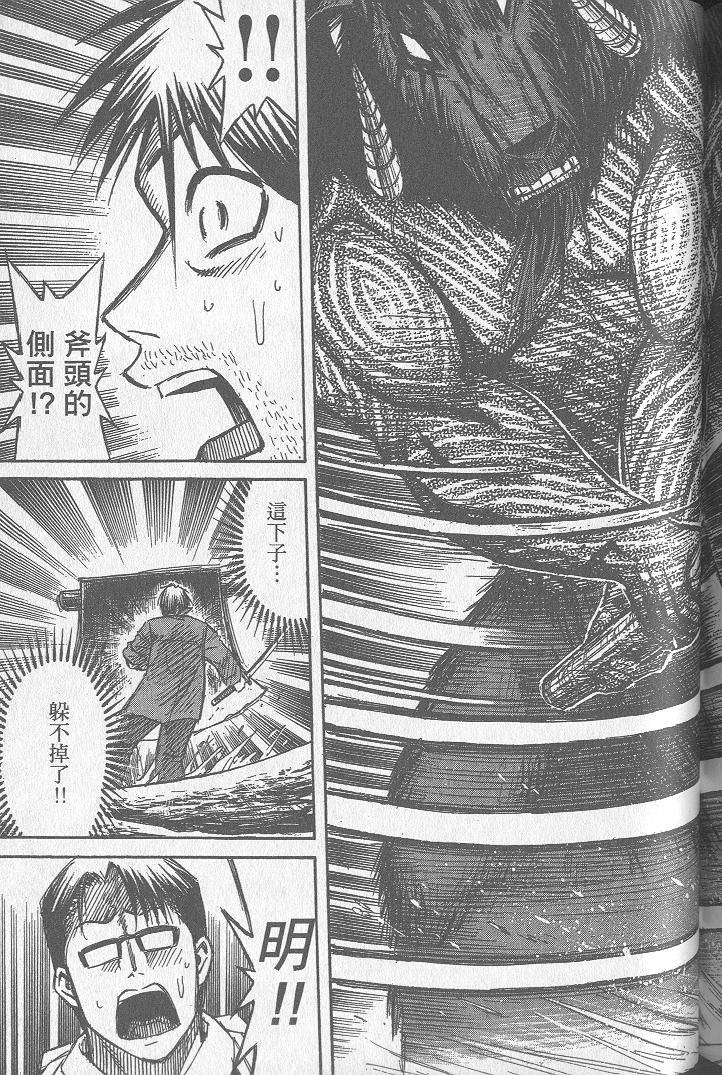 第204页