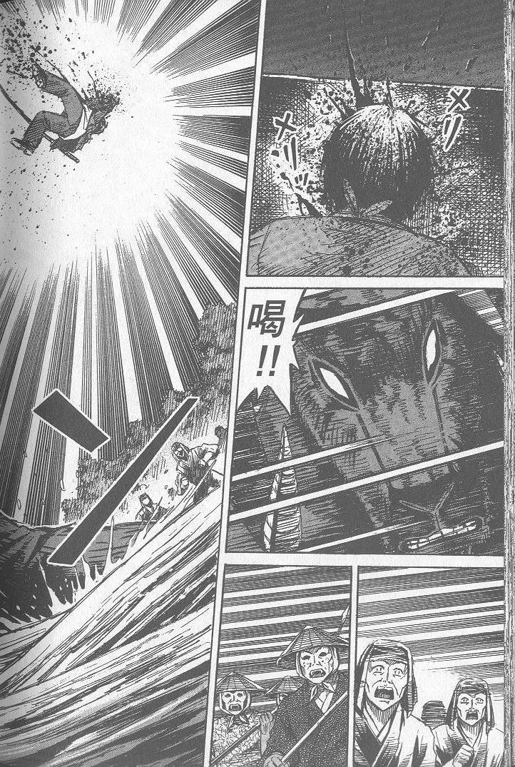 第209页