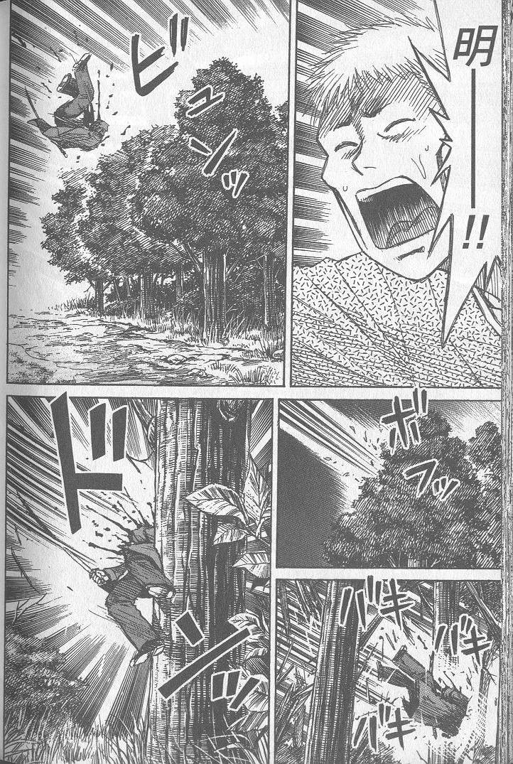 第211页