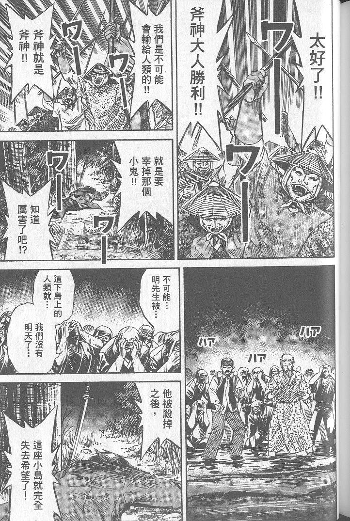 第214页