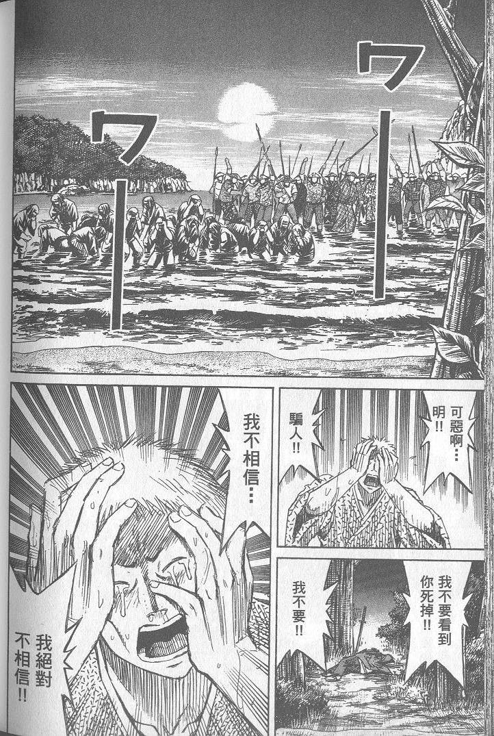第215页