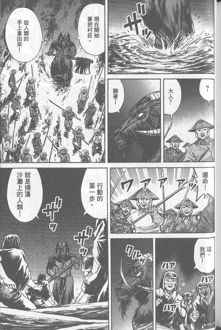 第216页