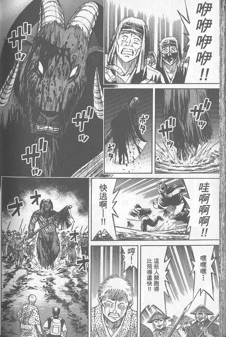 第217页