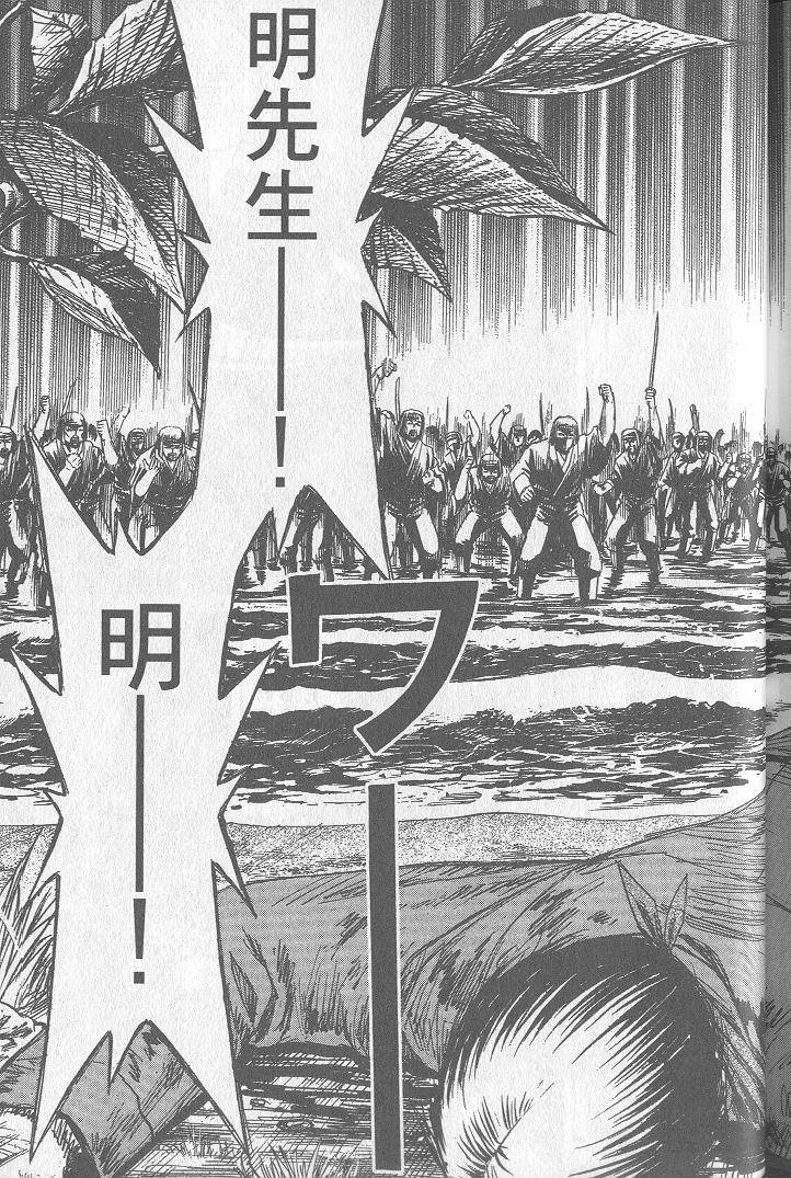 第224页