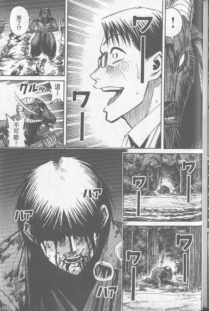 第226页