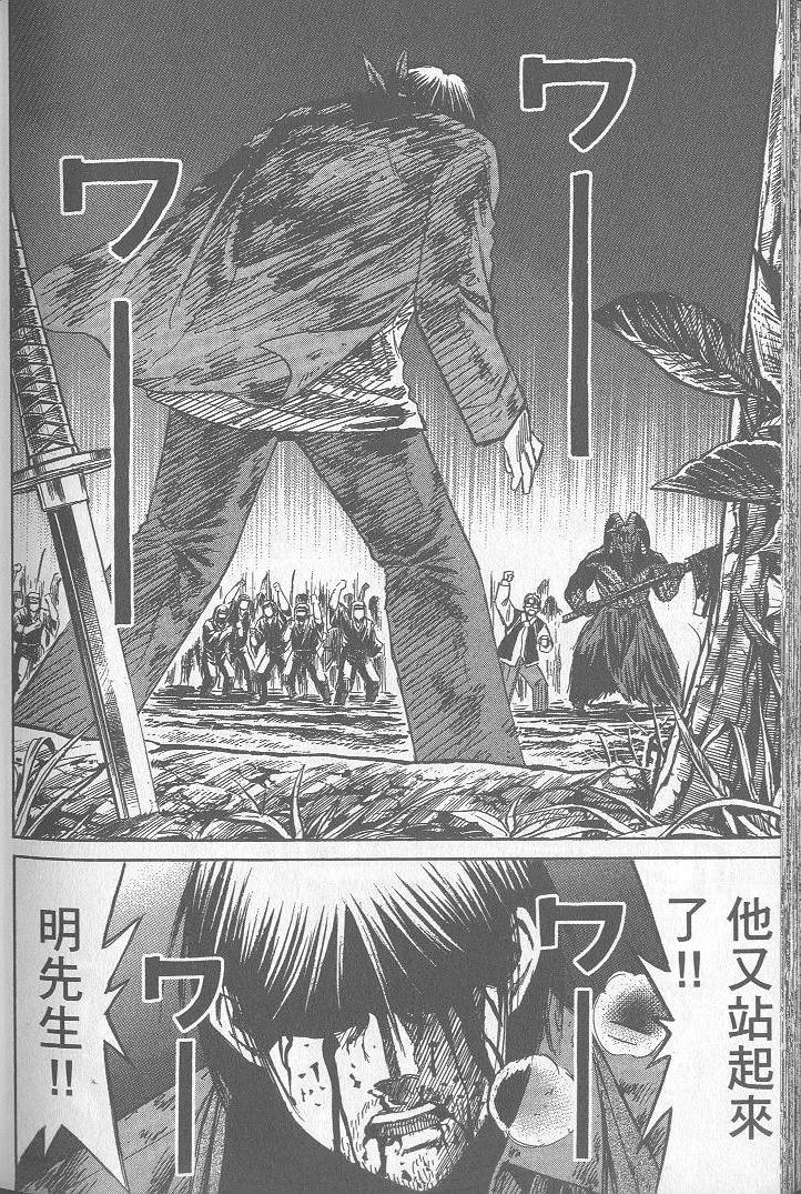 第229页