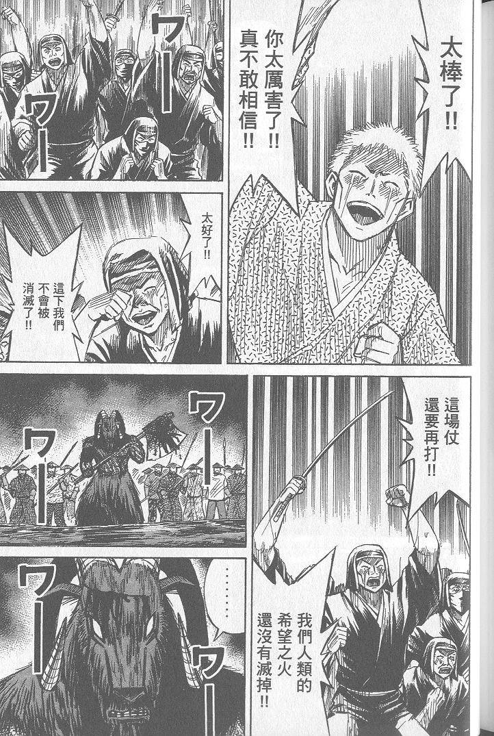 第230页
