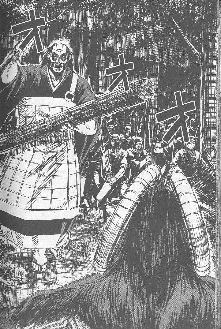 第233页
