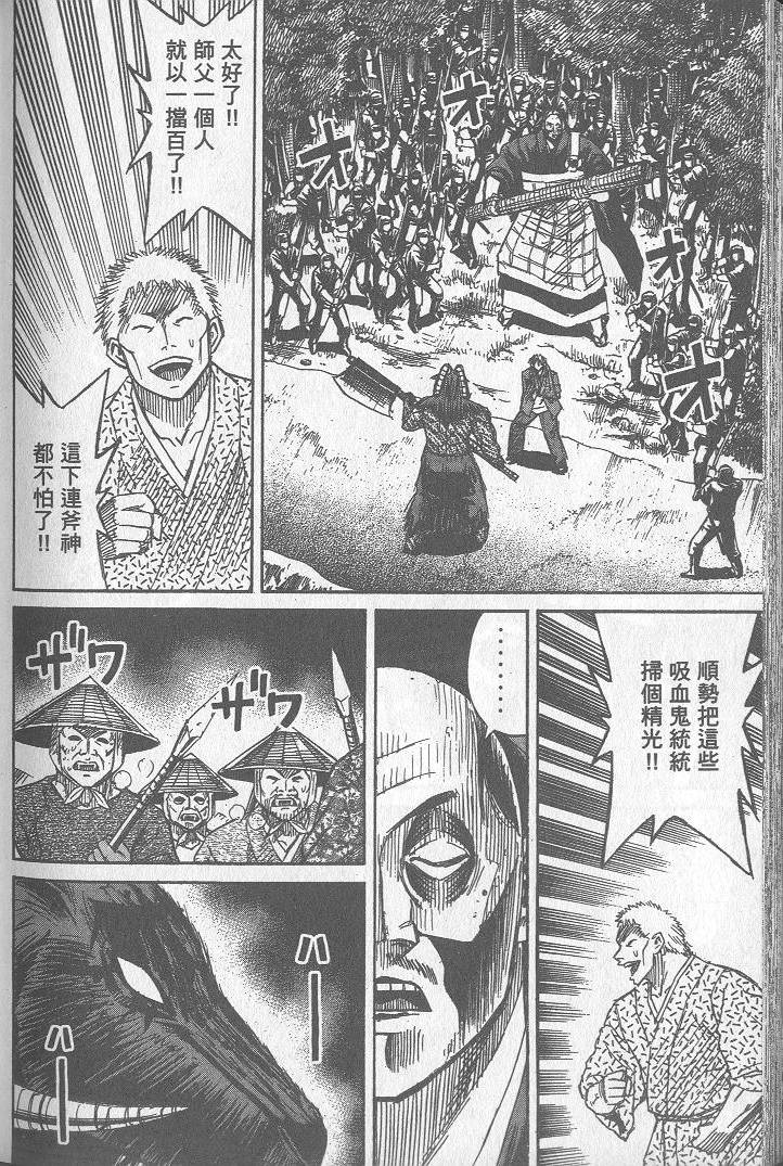 第235页