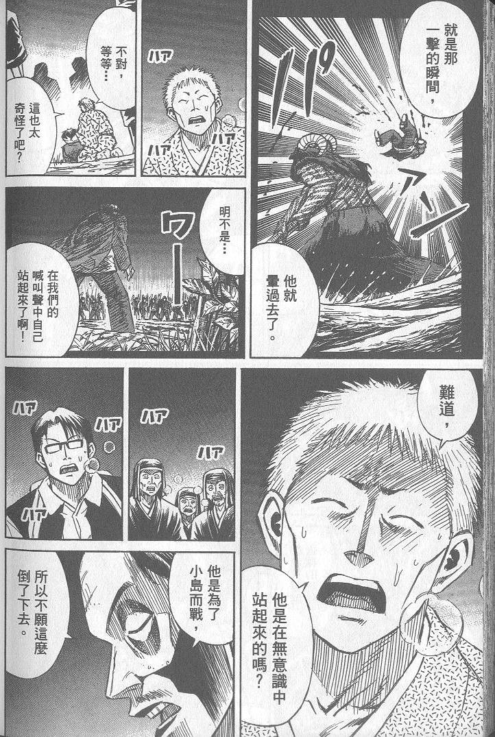 第245页