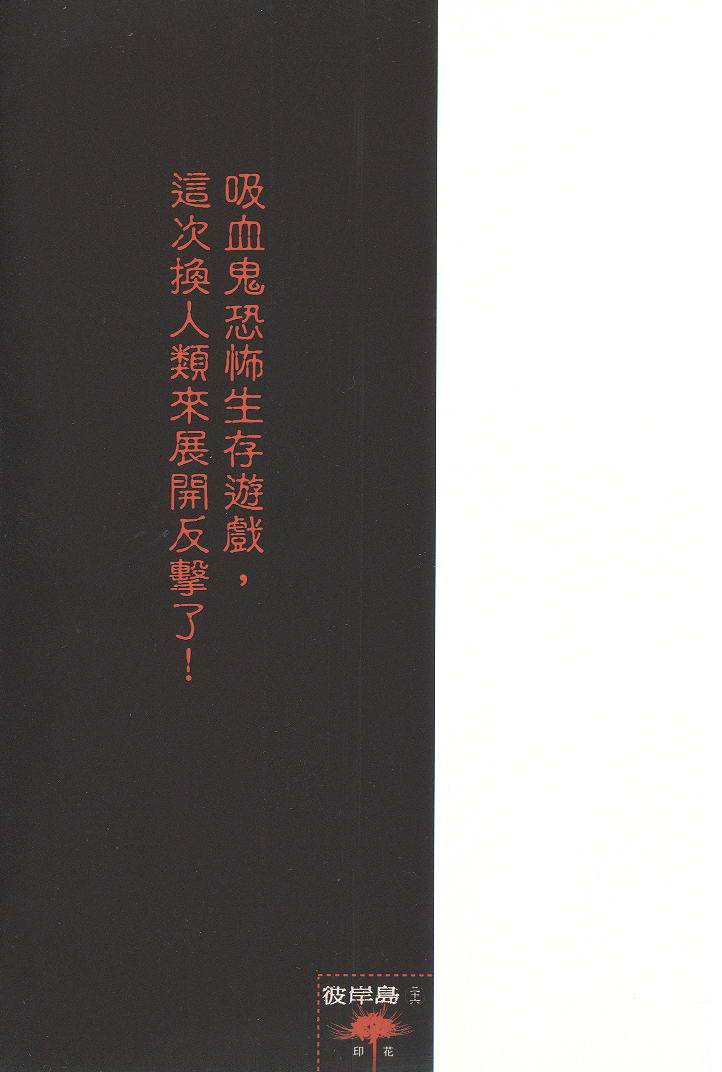 第252页