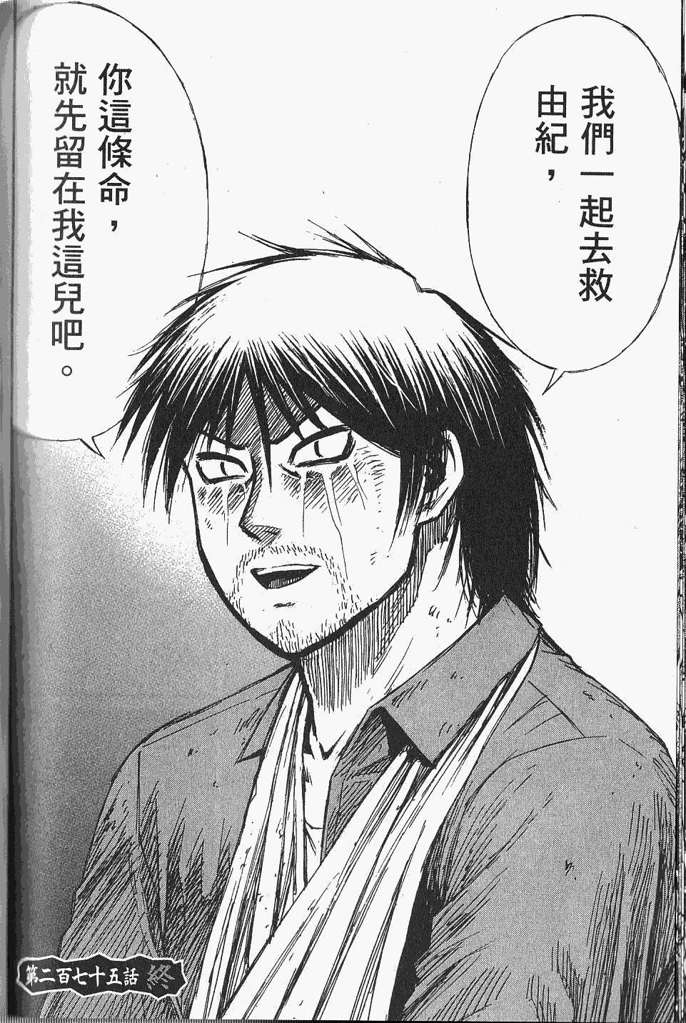 第118页