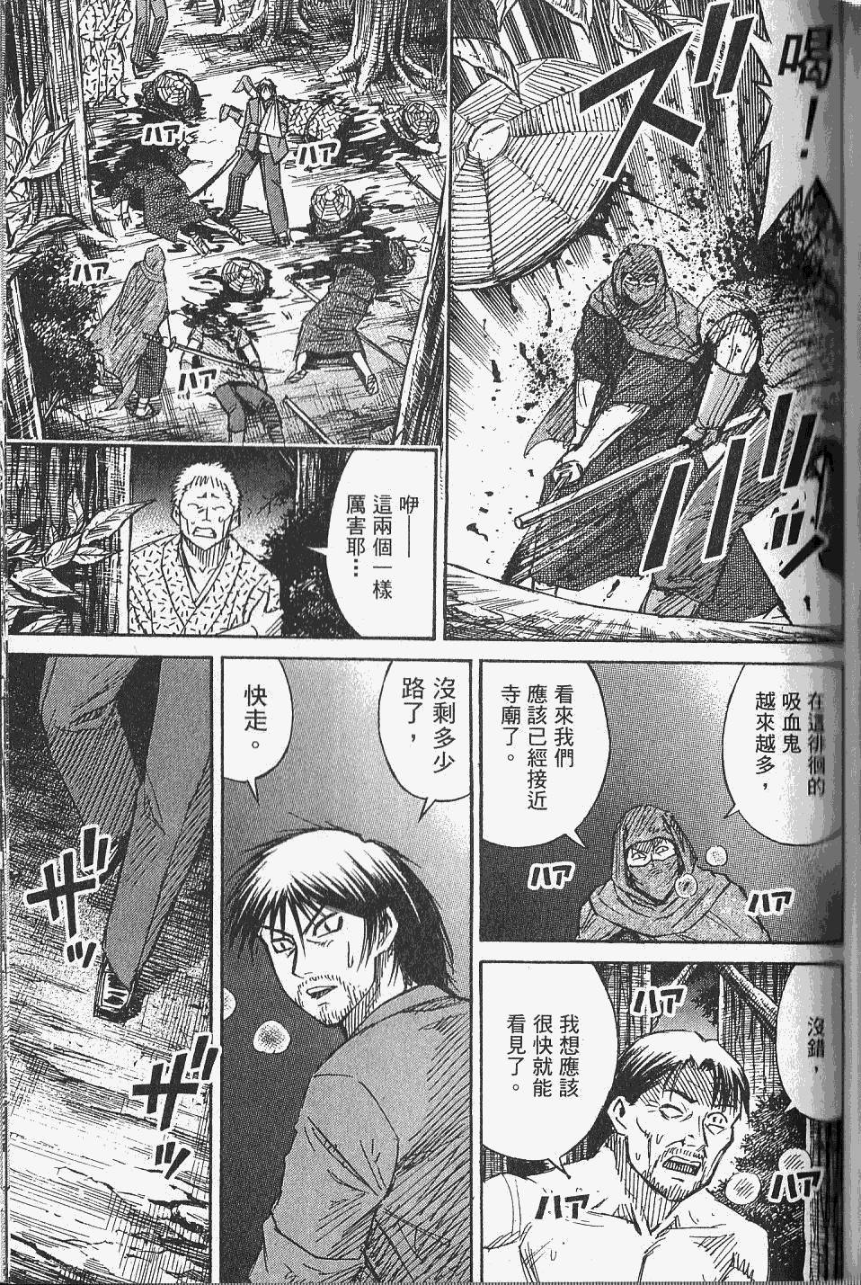 第127页