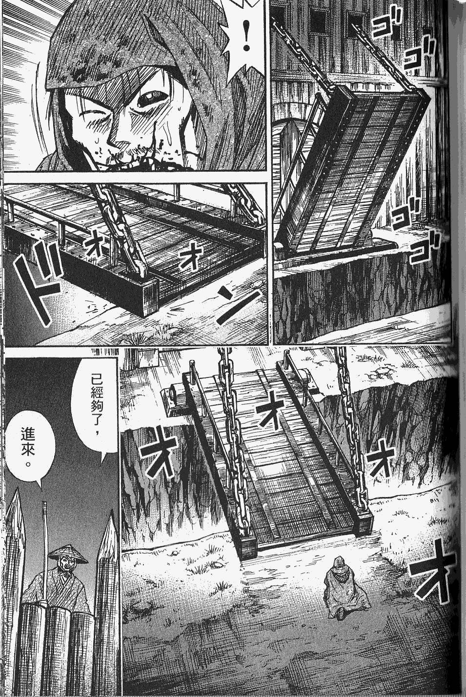 第147页