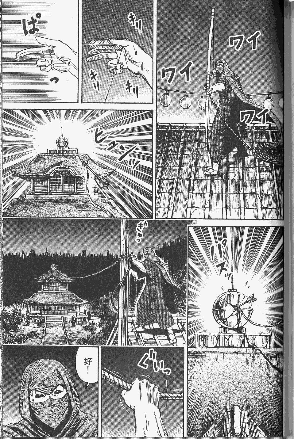 第165页