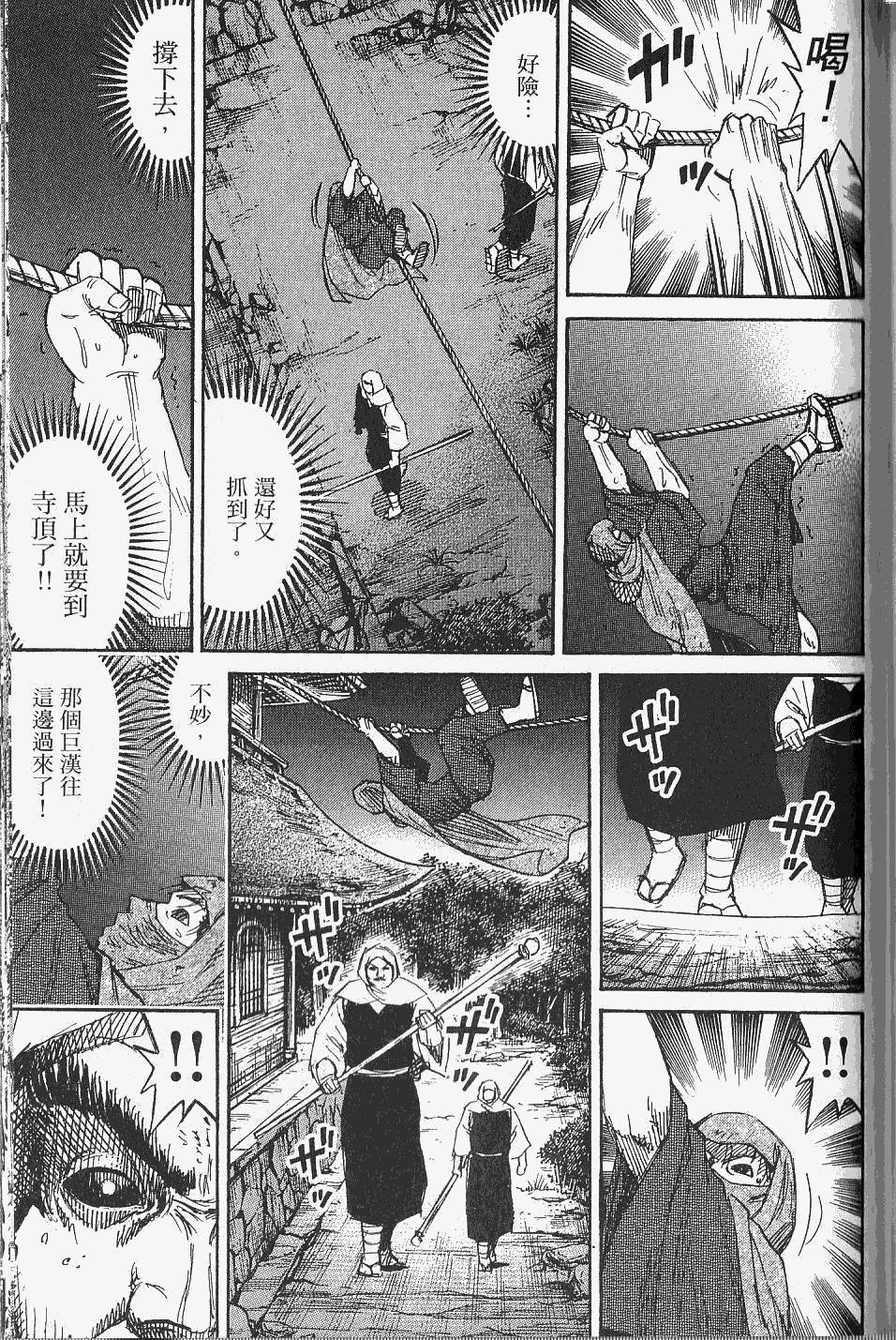 第169页