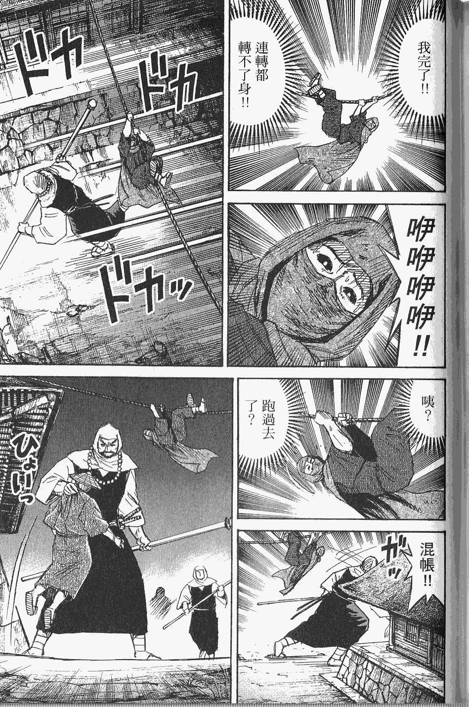 第171页