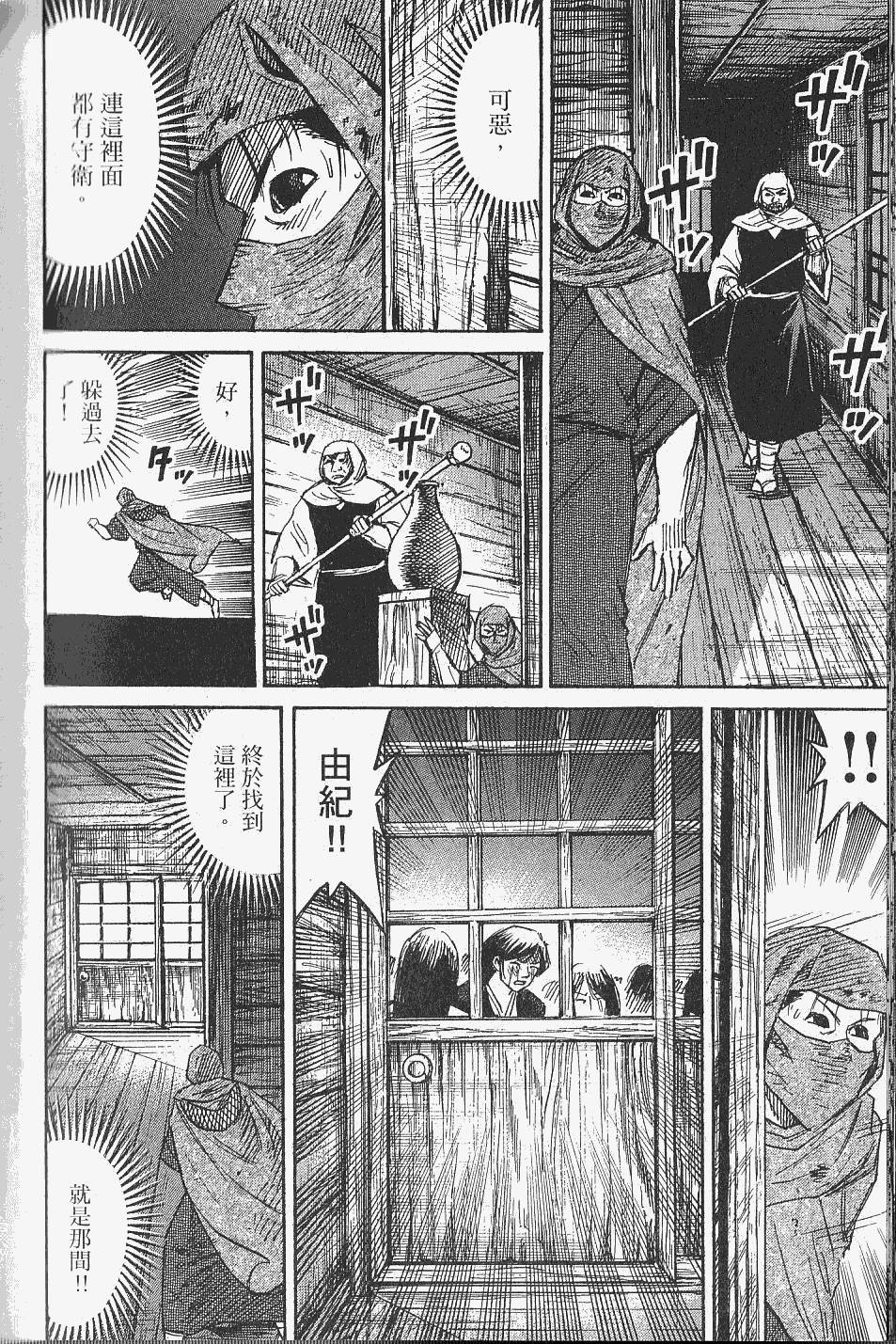 第176页