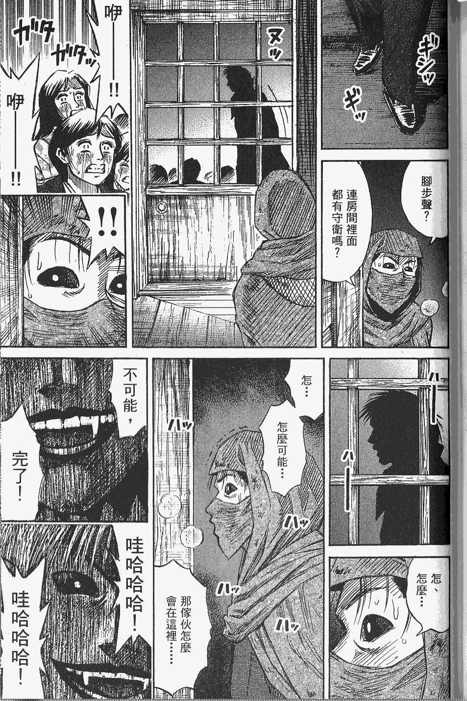 第177页