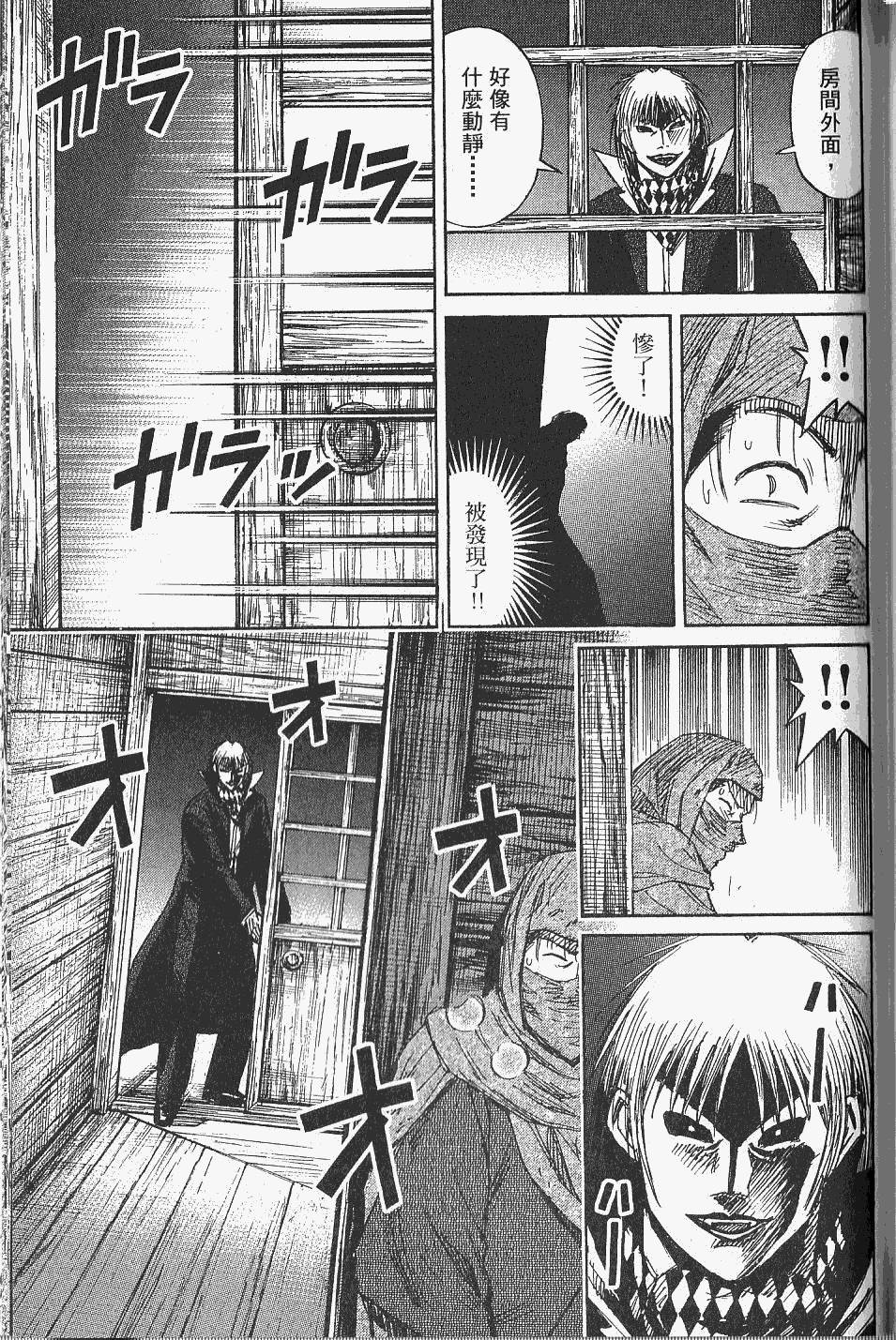 第181页