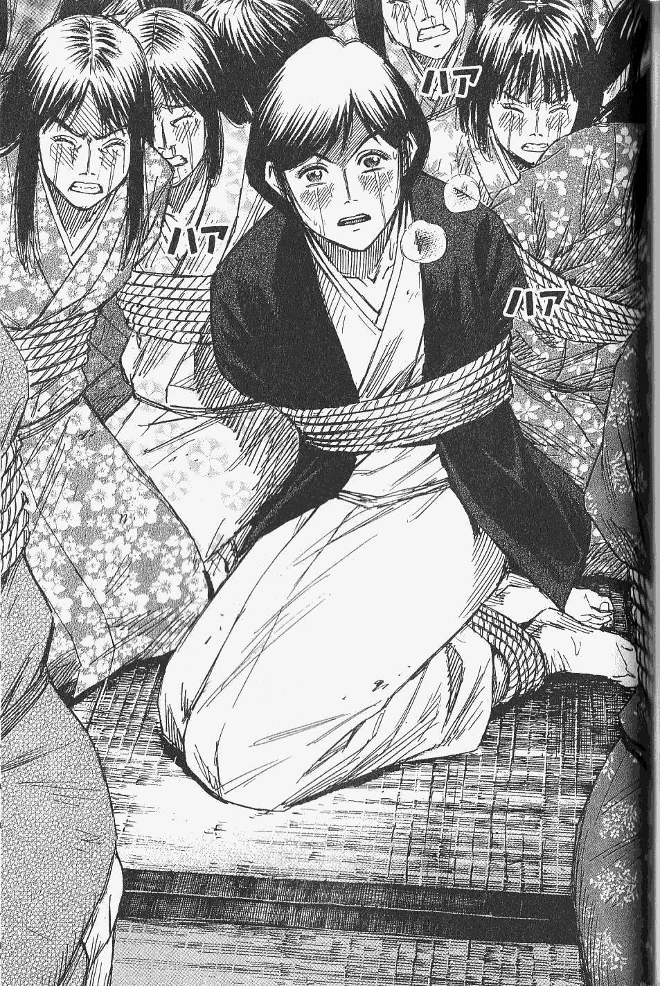 第187页