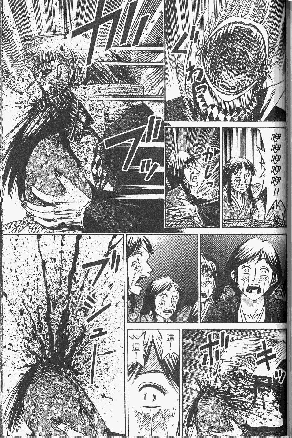 第189页