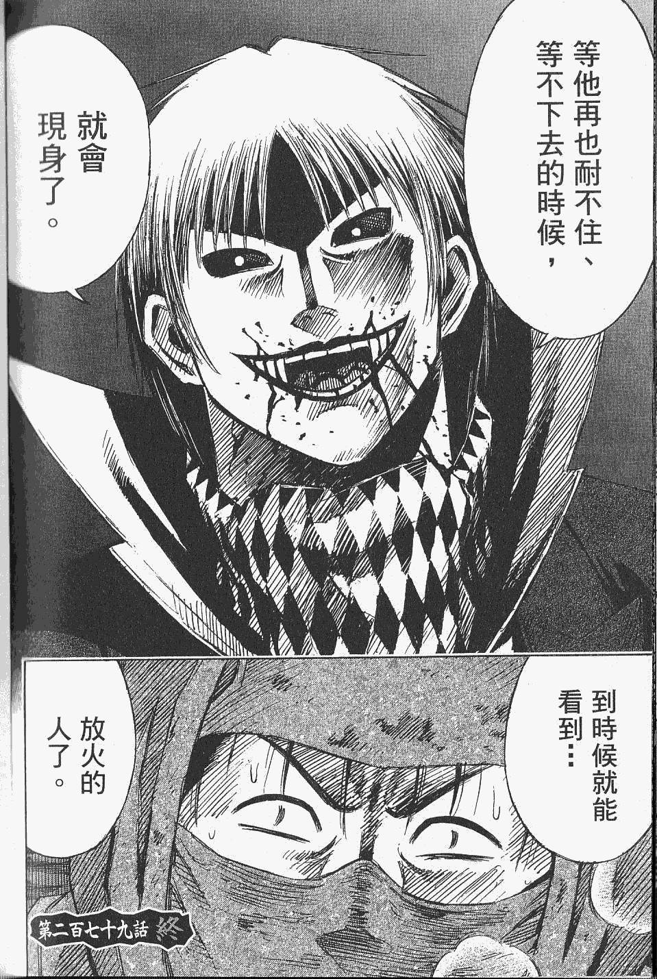 第198页