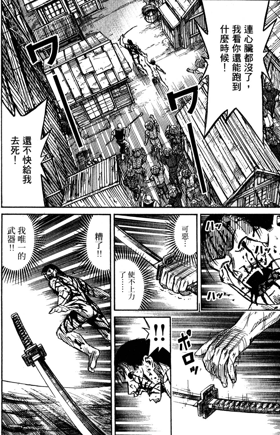 第126页