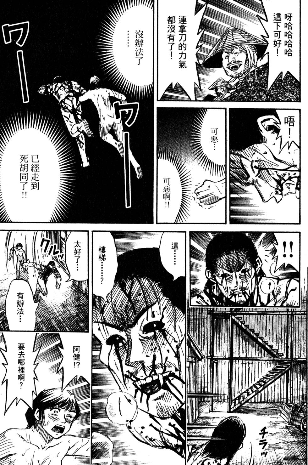 第127页